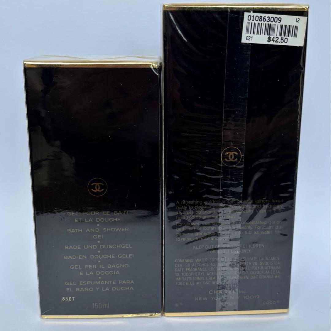 シャネル　ココ　バスジェル　シャワージェル