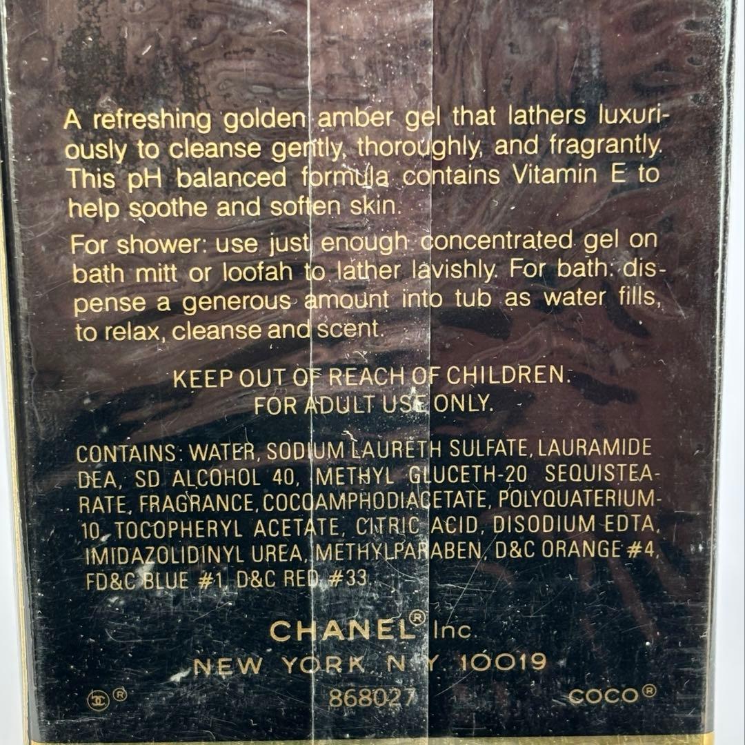 シャネル　ココ　バスジェル　シャワージェル