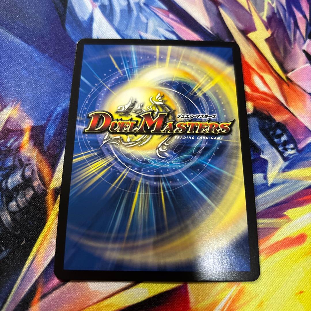 絶望と反魂と滅殺の決断 パーフェクトダークネス 金トレジャーSR SP5