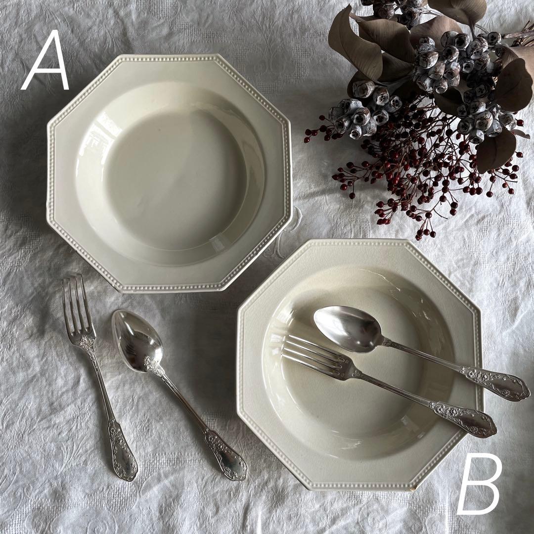 フランス アンティーク モントロー オクトゴナル深皿 B