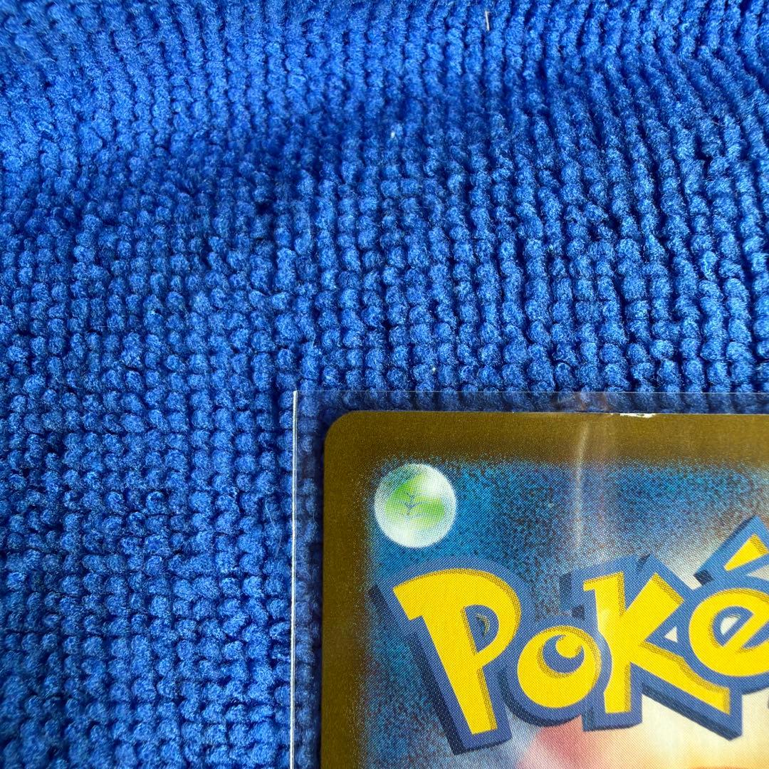 ポケモンカード　サンダーex SAR