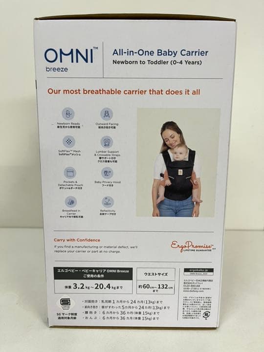 大谷選手！今季2回目の勝利投手達成🔥✨ みんなもおむすび50円引き