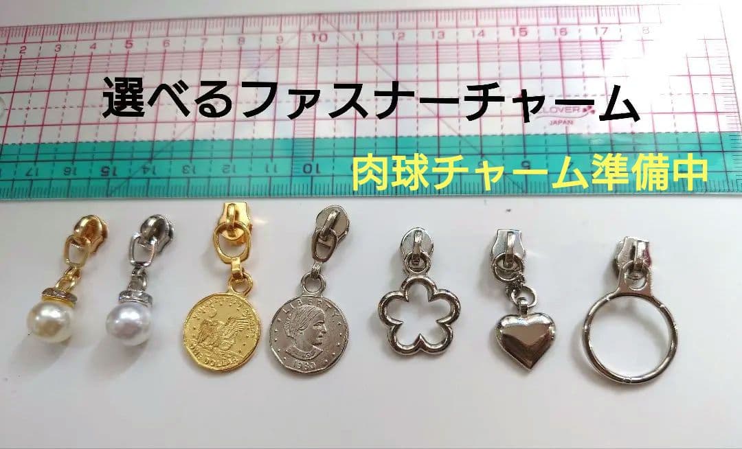 虹猫本舗さま にゃんこ図鑑 オシネコ、80retroオーダー