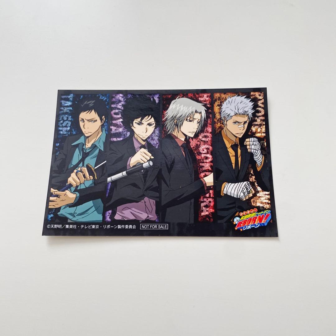 家庭教師ヒットマンREBORN！ リボーン 獄寺 山本 雲雀 了平ブロマイド