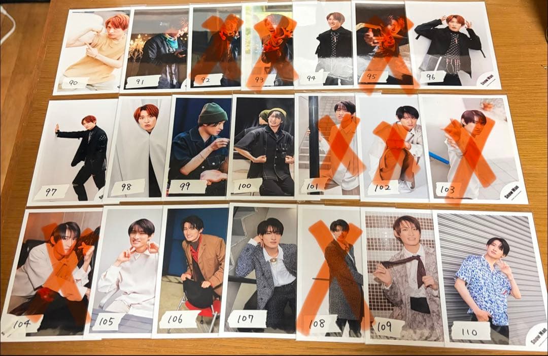 Man スノ 向井康二 公式写真