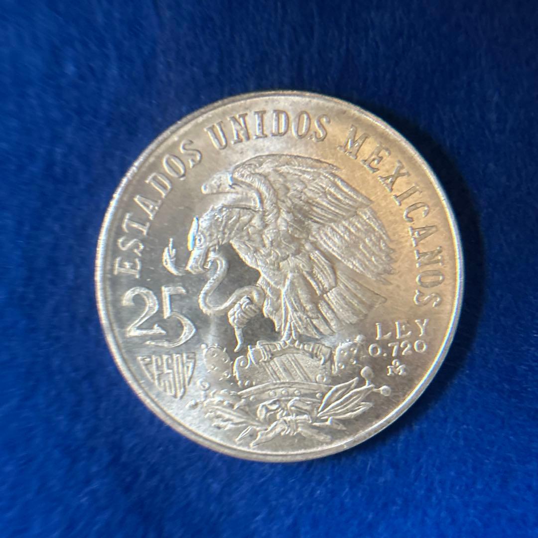 メキシコオリンピック記念銀貨 - メルカリ