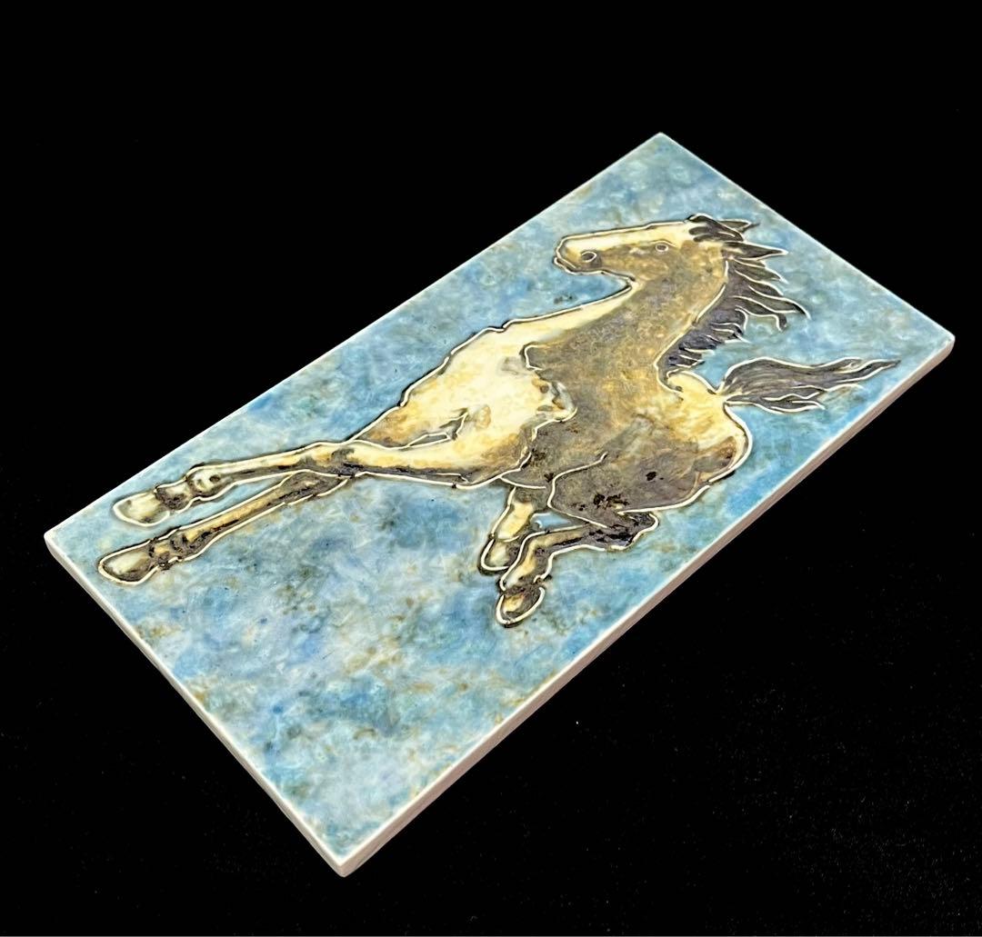 Meissenマイセン/※極稀少1級品陶板 馬 ホース マットグラズーワ