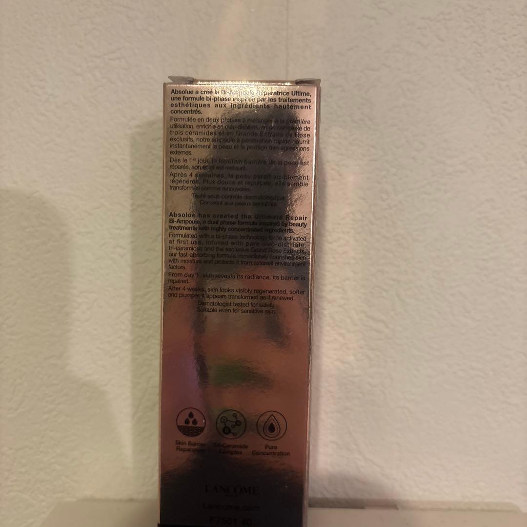 LANCOME ABSOLUE 美容液 30ml