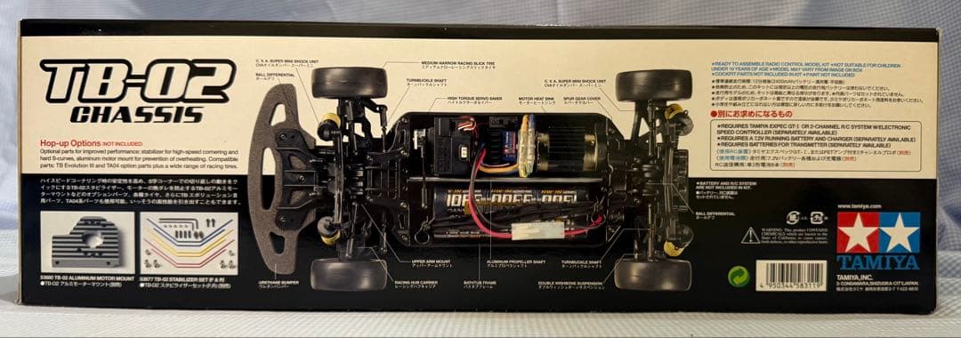 最終価格☆タミヤ◇ザナヴィニスモGT-R R34 TB-02シャーシ 1/10 - メルカリ