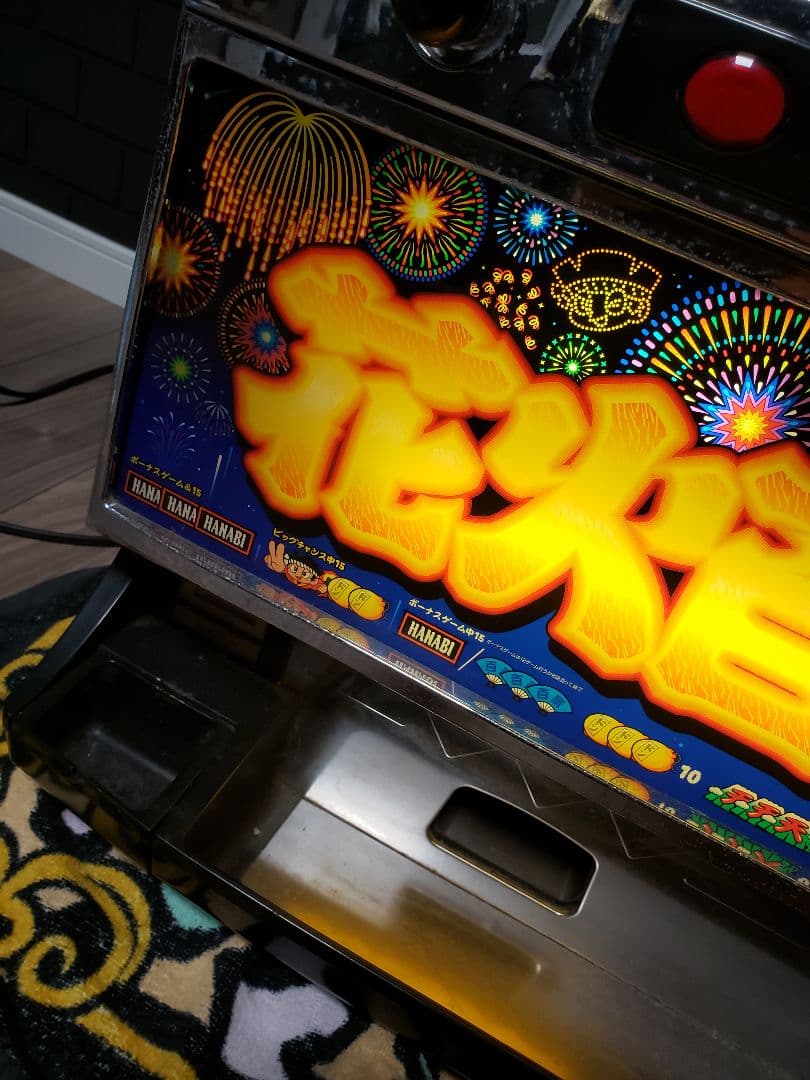 パチスロ　実機　花火百景　4号機【希少　懐かし　スロット】