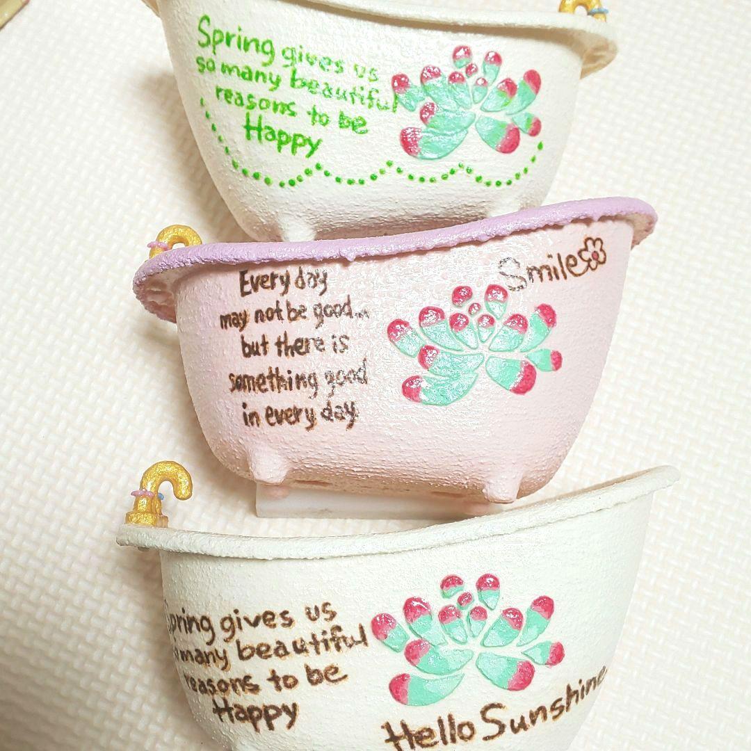 【120～127】リメイク鉢＆リメイク缶