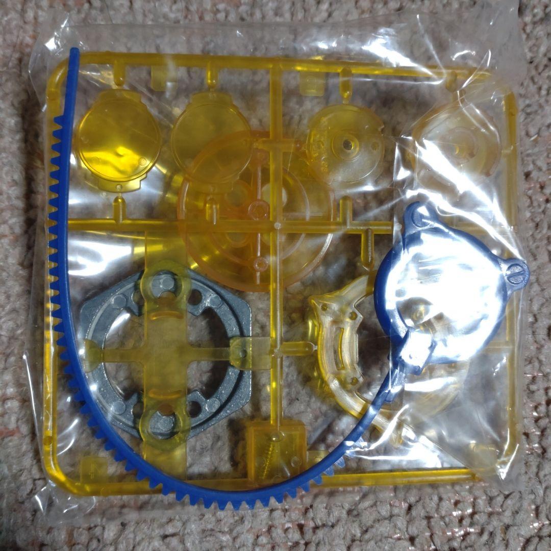 ベイブレード福箱2002クリアバージョンドラシエルFイエロークリア