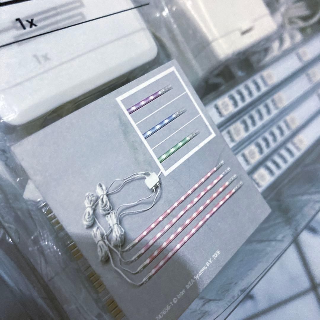 IKEA イケア　DIODER ディオーデル　新品未開封　間接照明オシャレライト