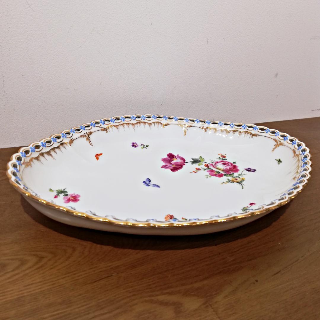 ▼KPM ベルリン 透かし プレート 飾り皿 勿忘草