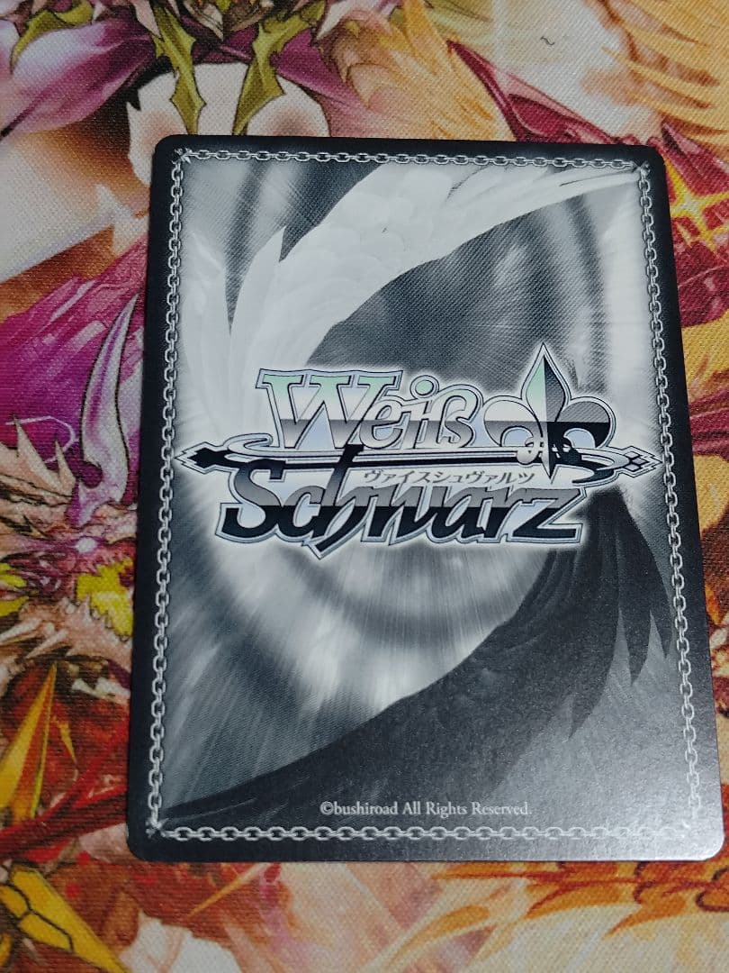 WS ヴァイスシュヴァルツ 英語 ニセコイ サイン SP 乙女心 ホンメイ 小