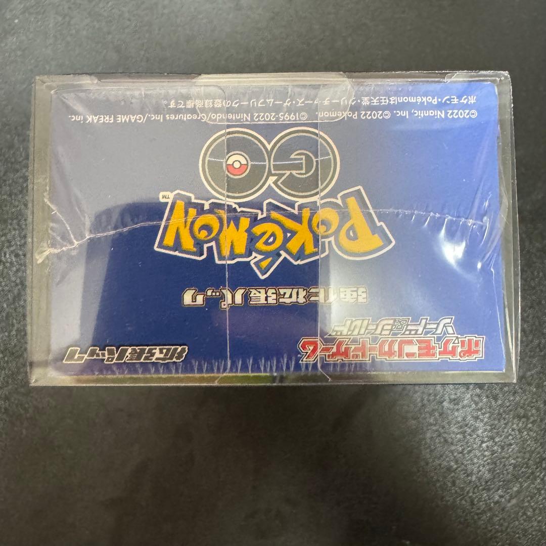 ポケモンカード BOX PokémonGO（シュリンク付）