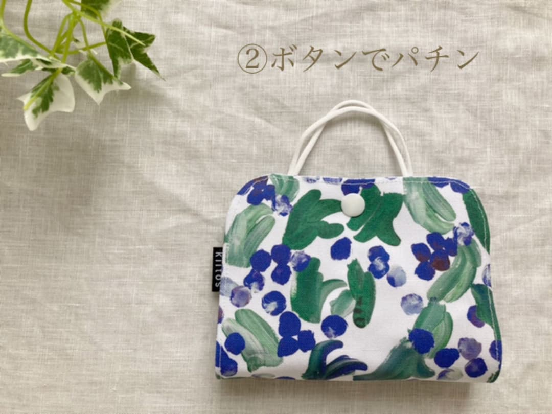 ✳︎どんちゃん様　おまとめお取置き中✳︎