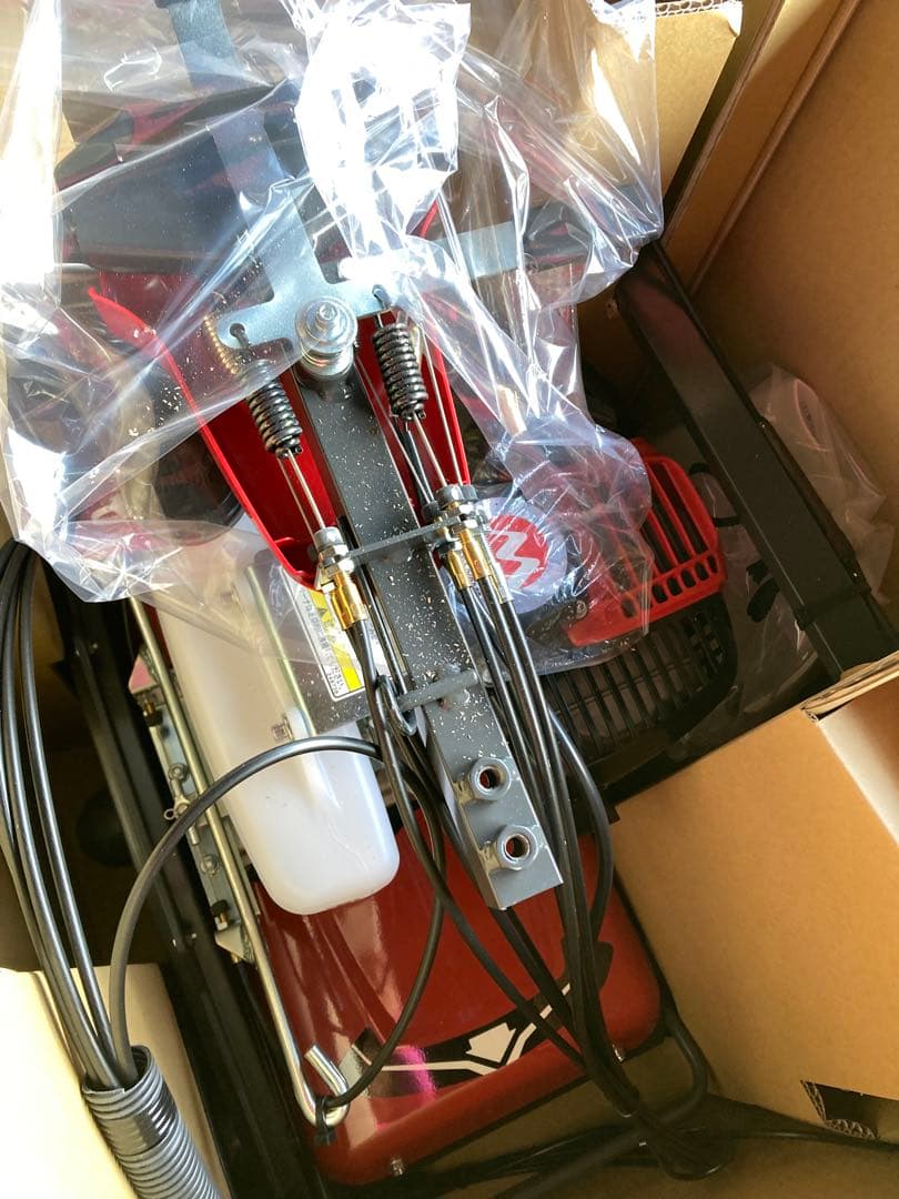 自走草刈機 速刈り君 KJ-30