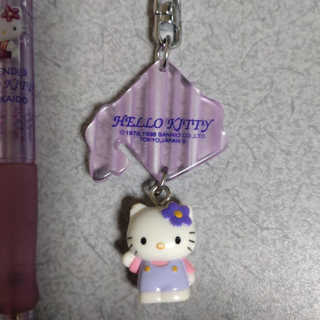 入手困難 1998年 初代第1号ご当地キティ 北海道ラベンダー - メルカリ