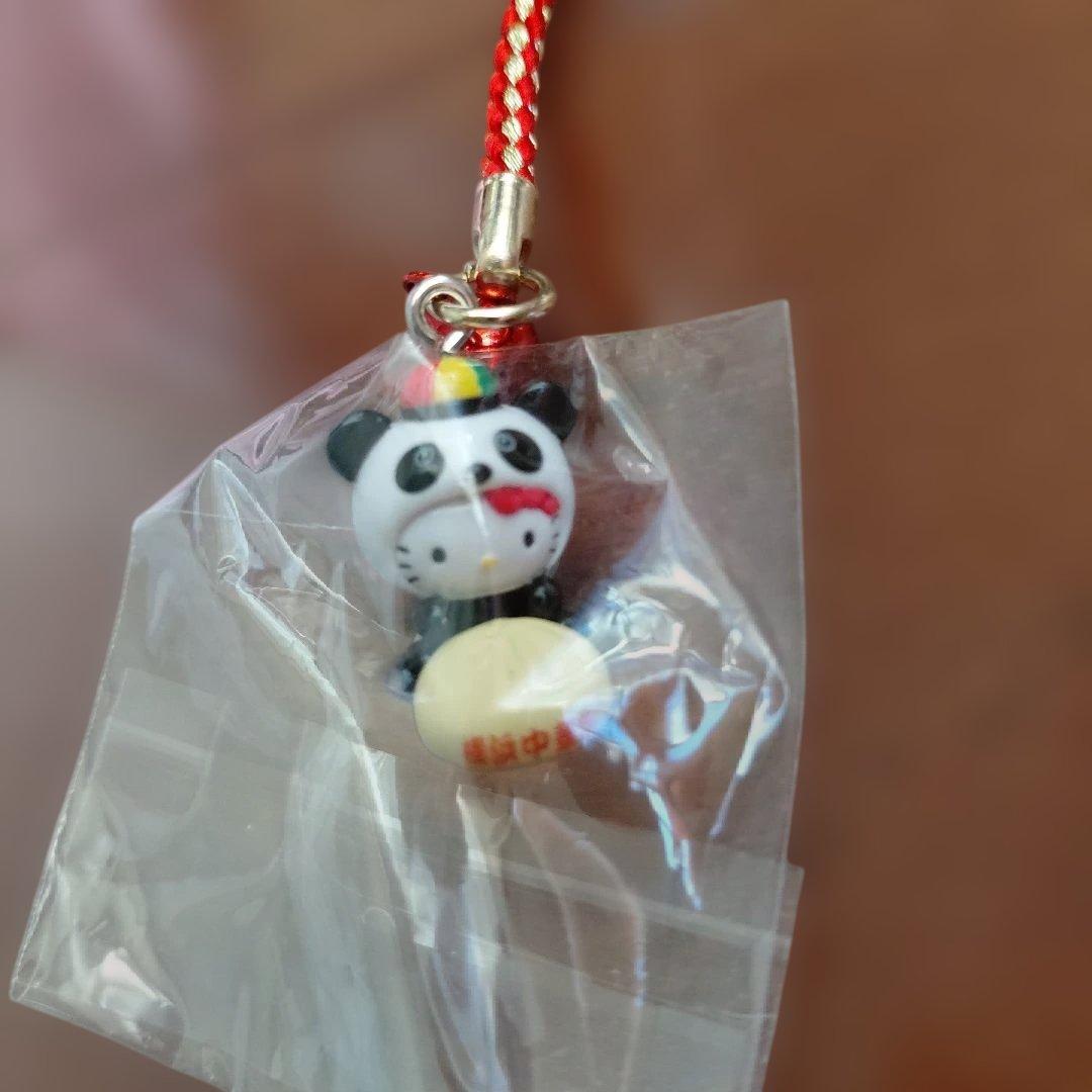 ハローキティ 中華街パンダ ストラップ 横浜限定 - メルカリ