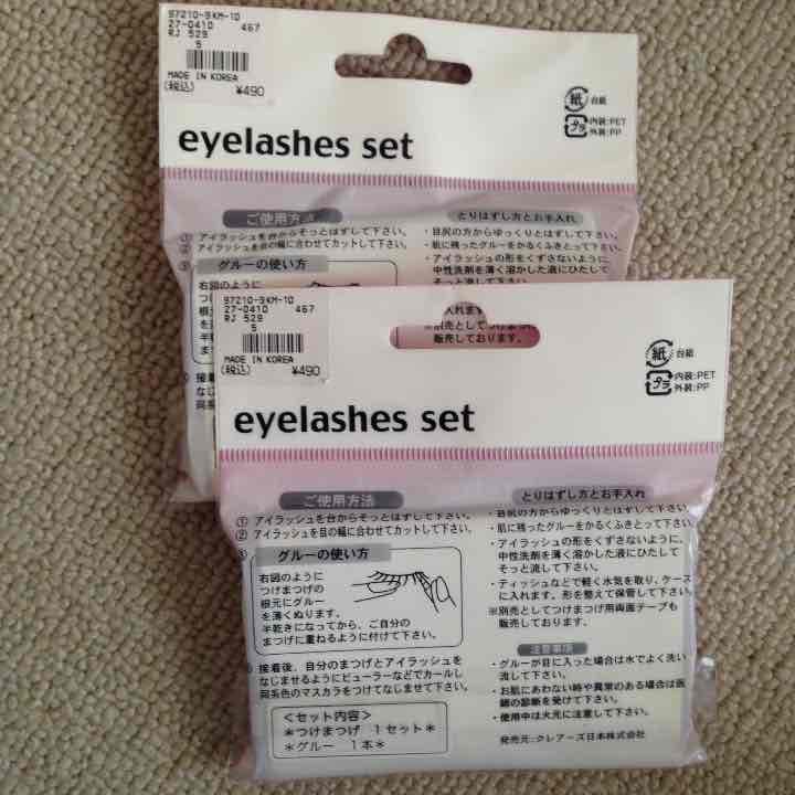 新品♡つけまつげ2つセット