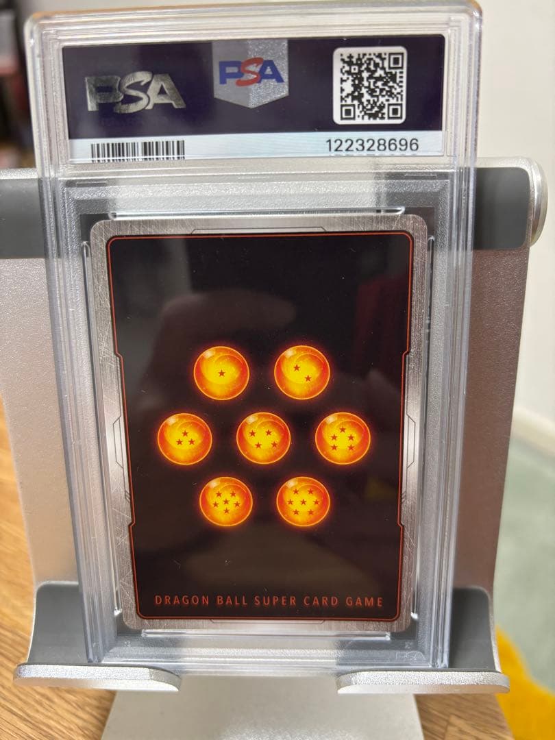 年末価格【PSA10】漫画ブースター ウルトラパラレル 孫悟空SB01-023