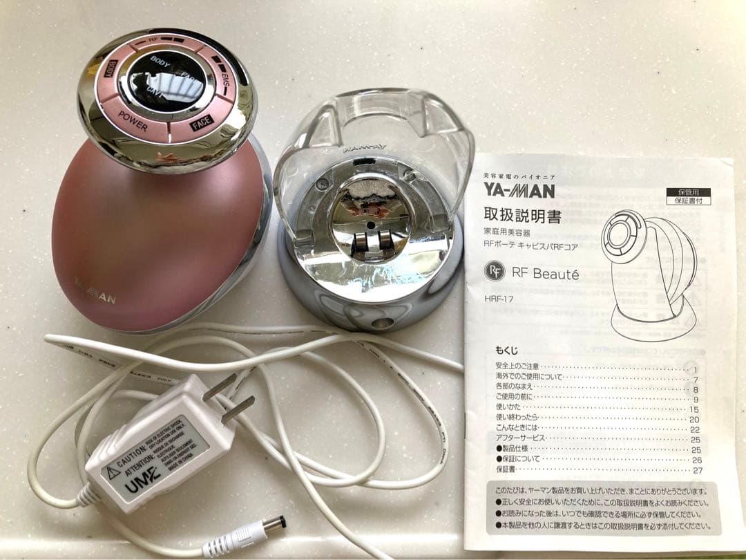 ヤーマン　RFボーテキャビスパRFコア