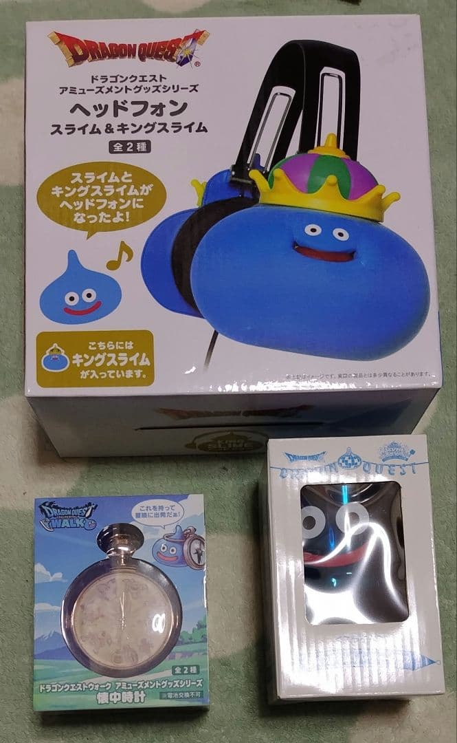 ドラゴンクエスト いろいろたっぷりグッズ（涙の引退セット） - メルカリ