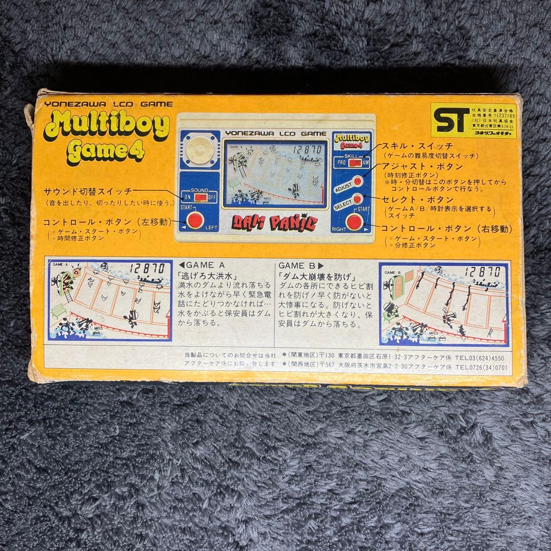 動作確認済　Yonezawa Dam Panic　ダムパニック　 LCDゲーム