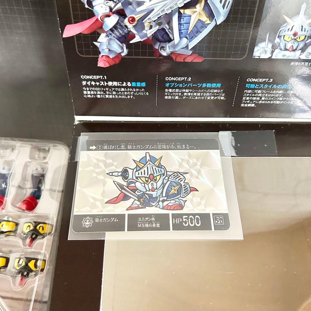 【美品/一部パーツ欠品】SDX騎士ガンダム【烈伝版】 フィギュア GUNDAM