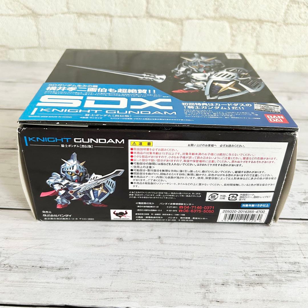 【美品/一部パーツ欠品】SDX騎士ガンダム【烈伝版】 フィギュア GUNDAM
