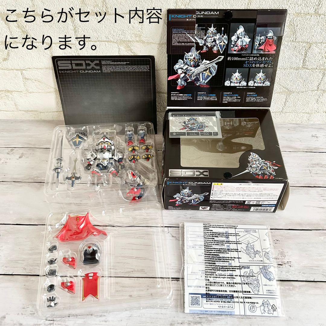 【美品/一部パーツ欠品】SDX騎士ガンダム【烈伝版】 フィギュア GUNDAM