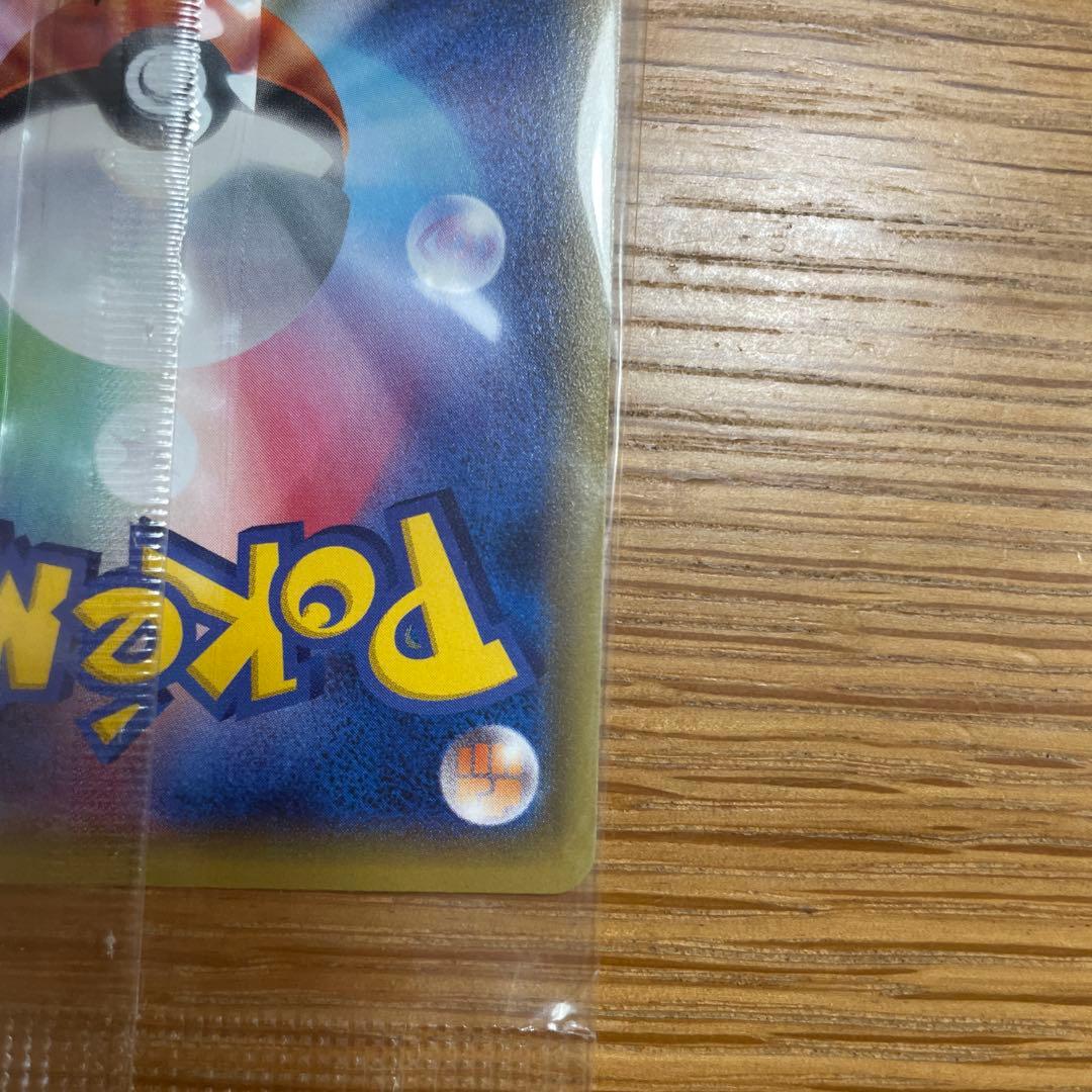 希少 未開封 ゲッコウガ 209/XY-Pプロモ ポケカ ファミリーマート