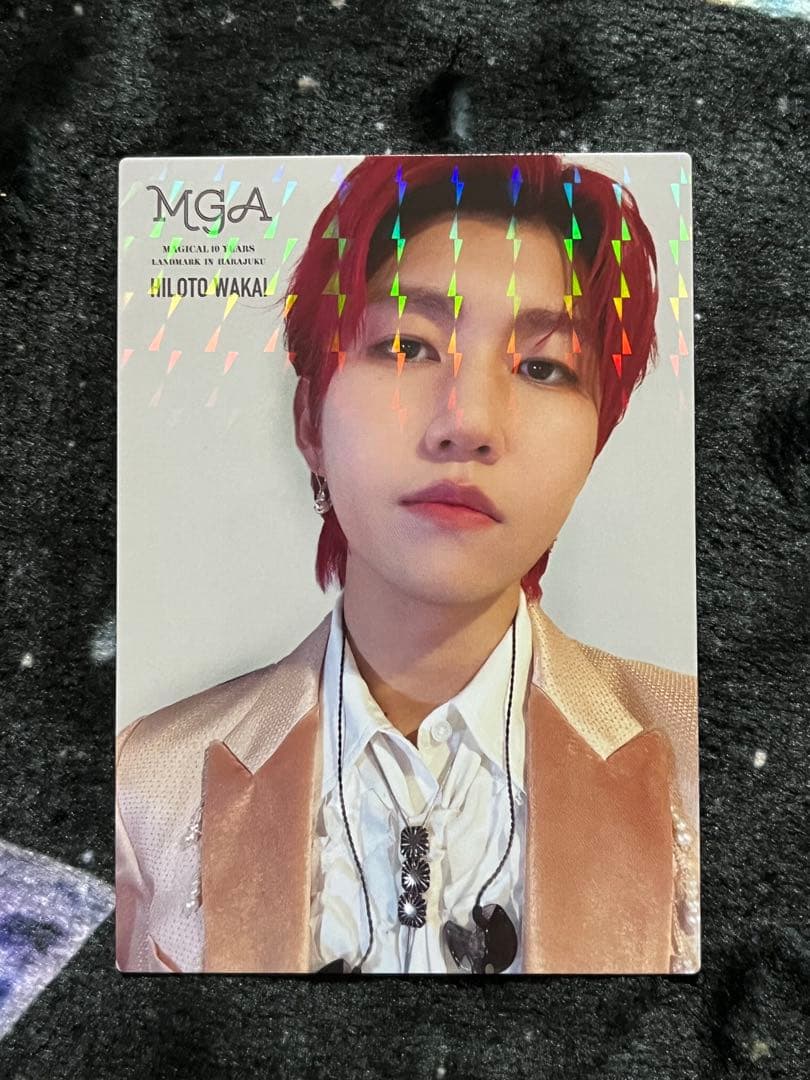 Mrs. GREEN APPLE 若井滉斗 フォトカード レア - メルカリ