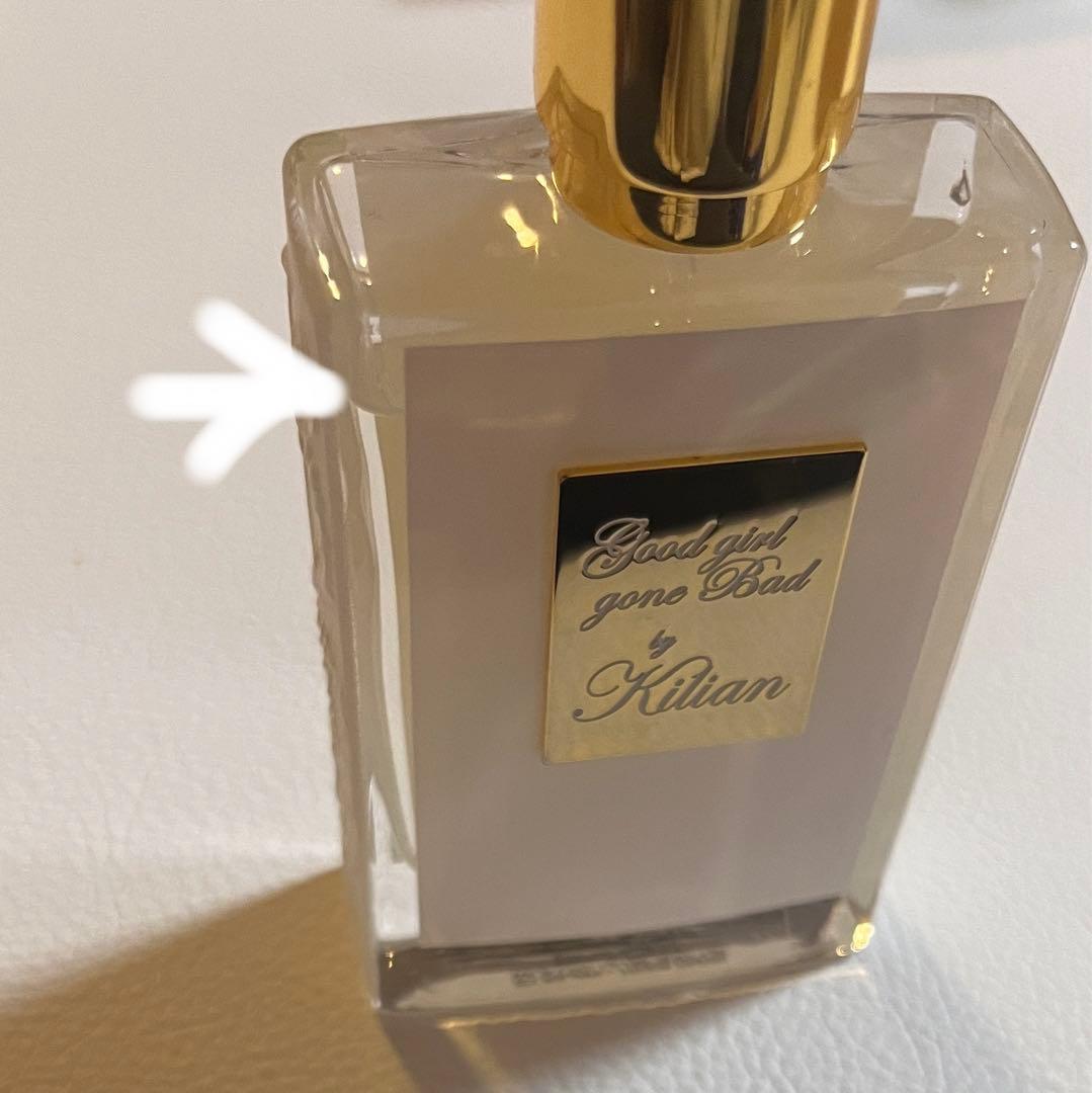 キリアン グッドガールゴーンバッド 正規品 50ml