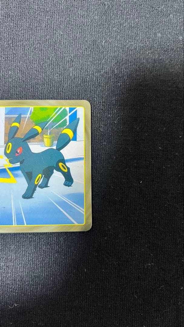 トップサン トップ製菓 ポケモンカード No.197 ブラッキー - メルカリ