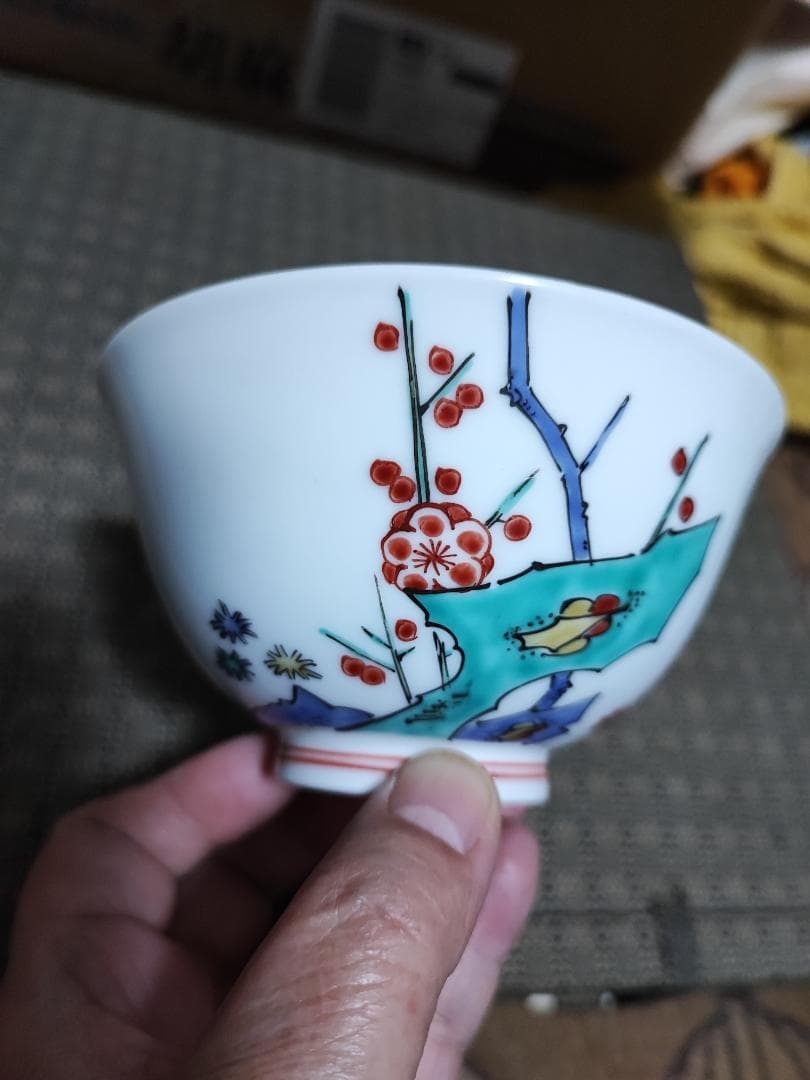柿右衛門？飯椀