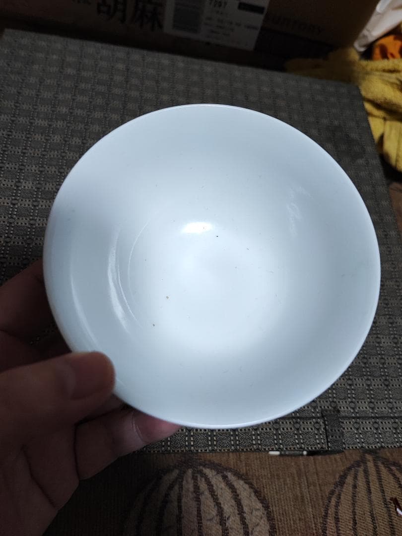 柿右衛門？飯椀