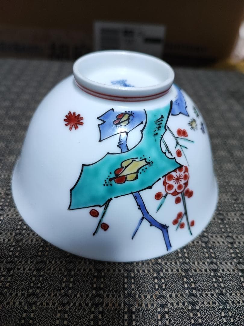 柿右衛門？飯椀