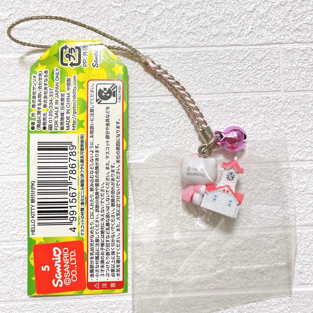 北海道限定】ご当地キティ 札幌時計台バージョン 根付け - メルカリ