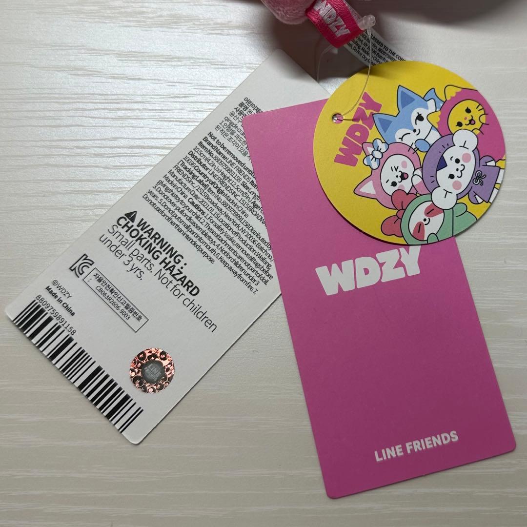 ITZY WDZY ユナ Cabbit ぬいぐるみ キーホルダー