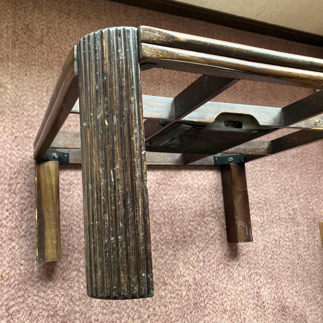 カサブランカ こたつ 座卓 幾何学模様 藤 ラタン 民藝 民芸 昭和レトロ