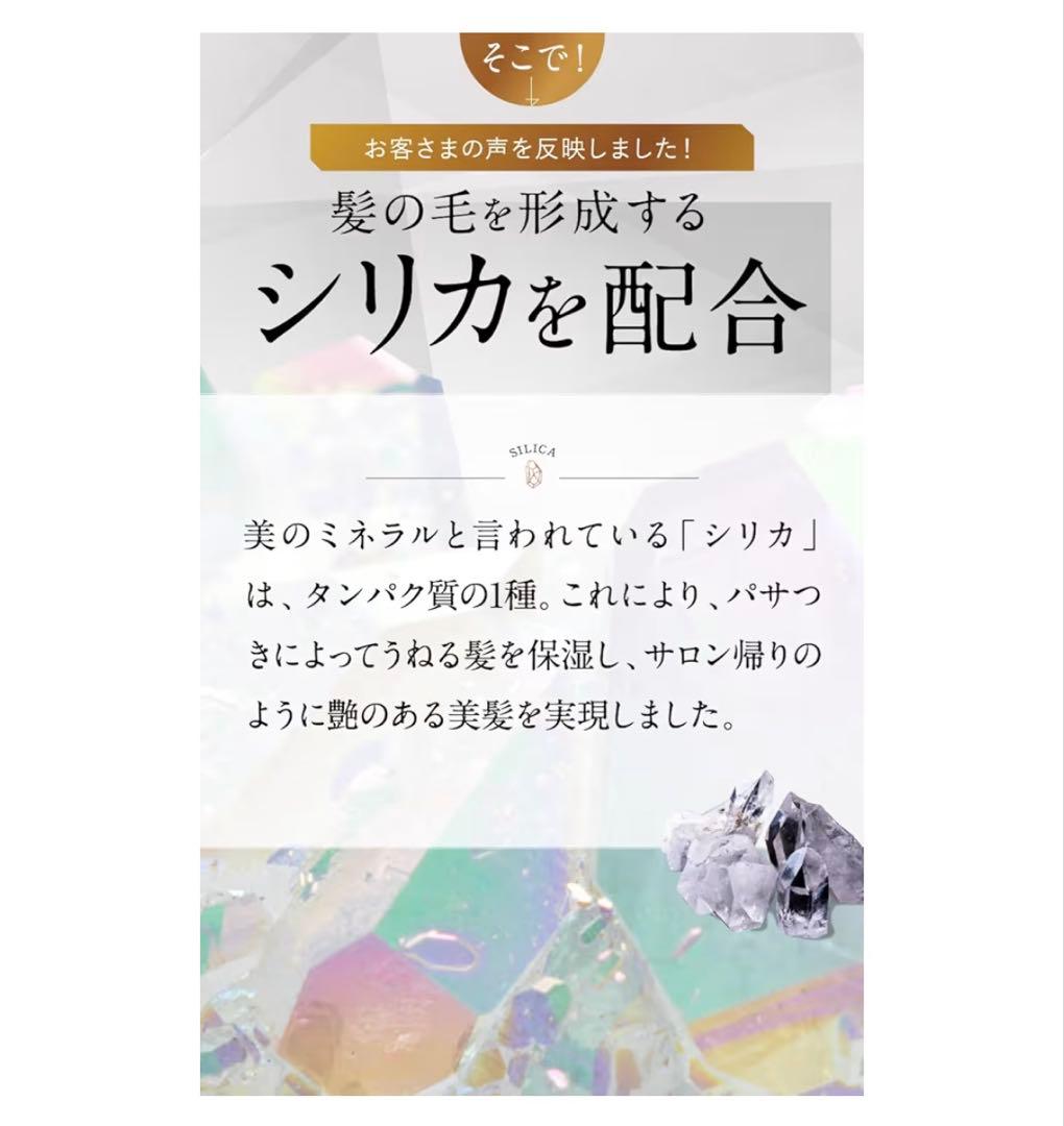 ノ・アルフレnoir reflet シャンプー レモングラス290mL 3個