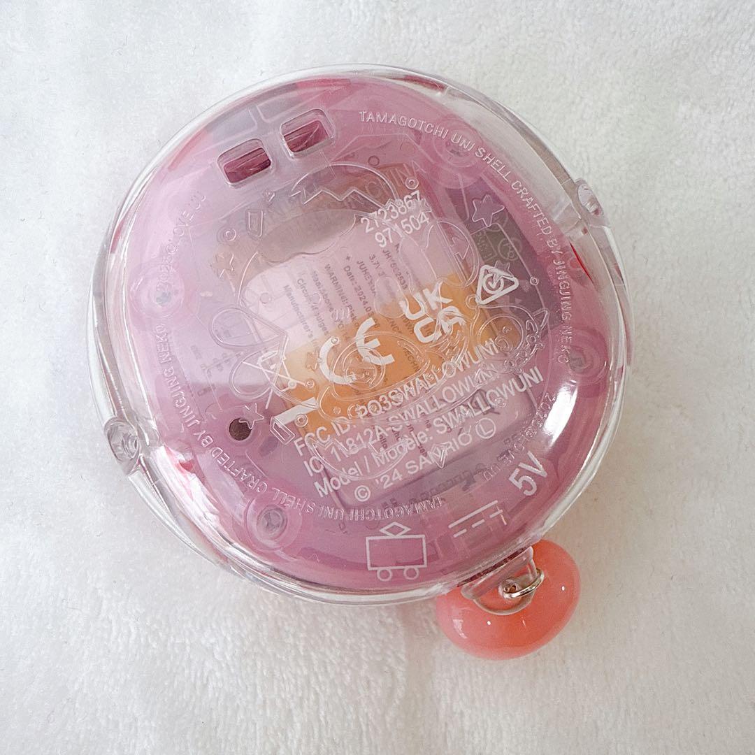 在庫1点のみ♡たまごっち ユニ ハード 全面保護 ケース ボタンつき