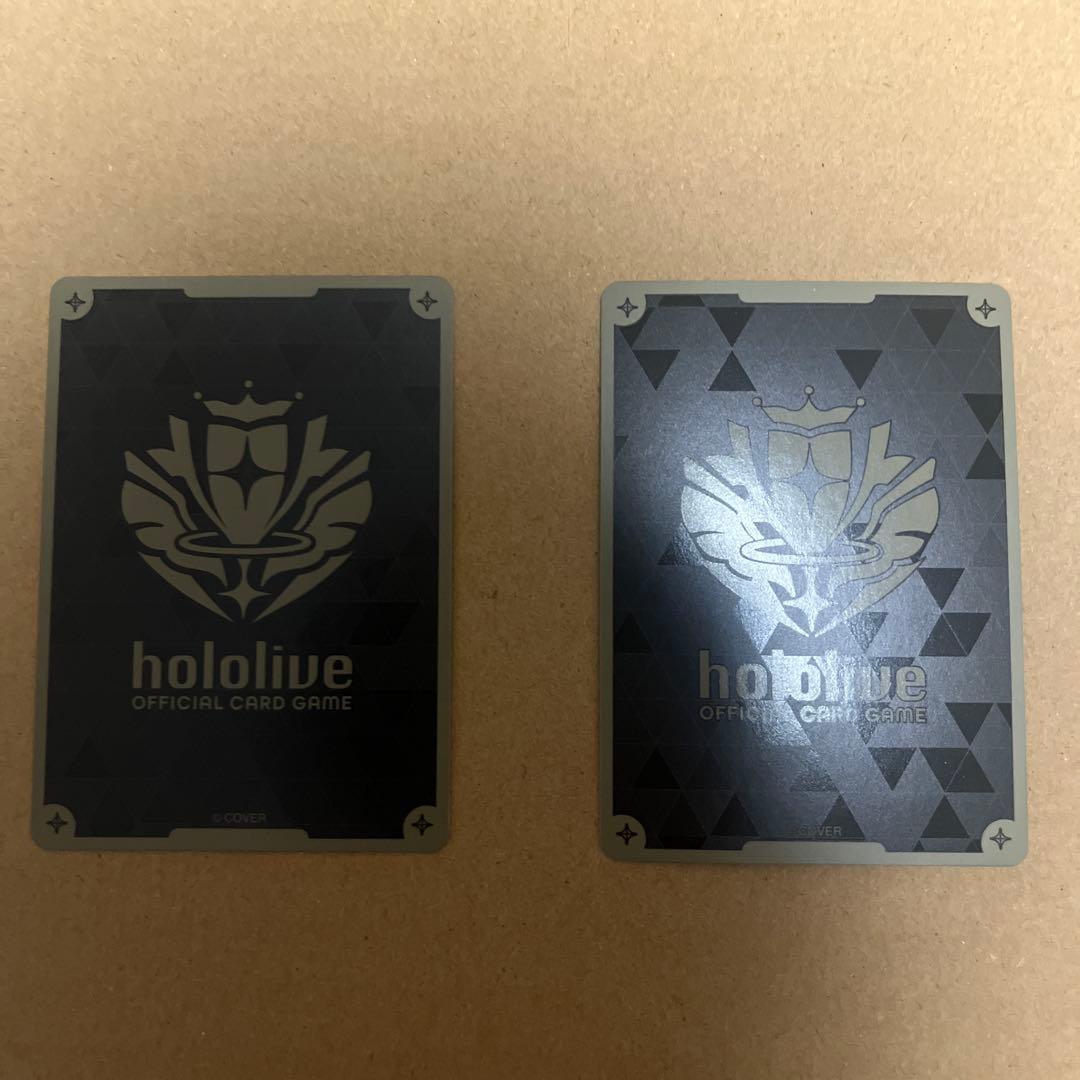 ホロカ 兎田ぺこら UR 2nd まとめ