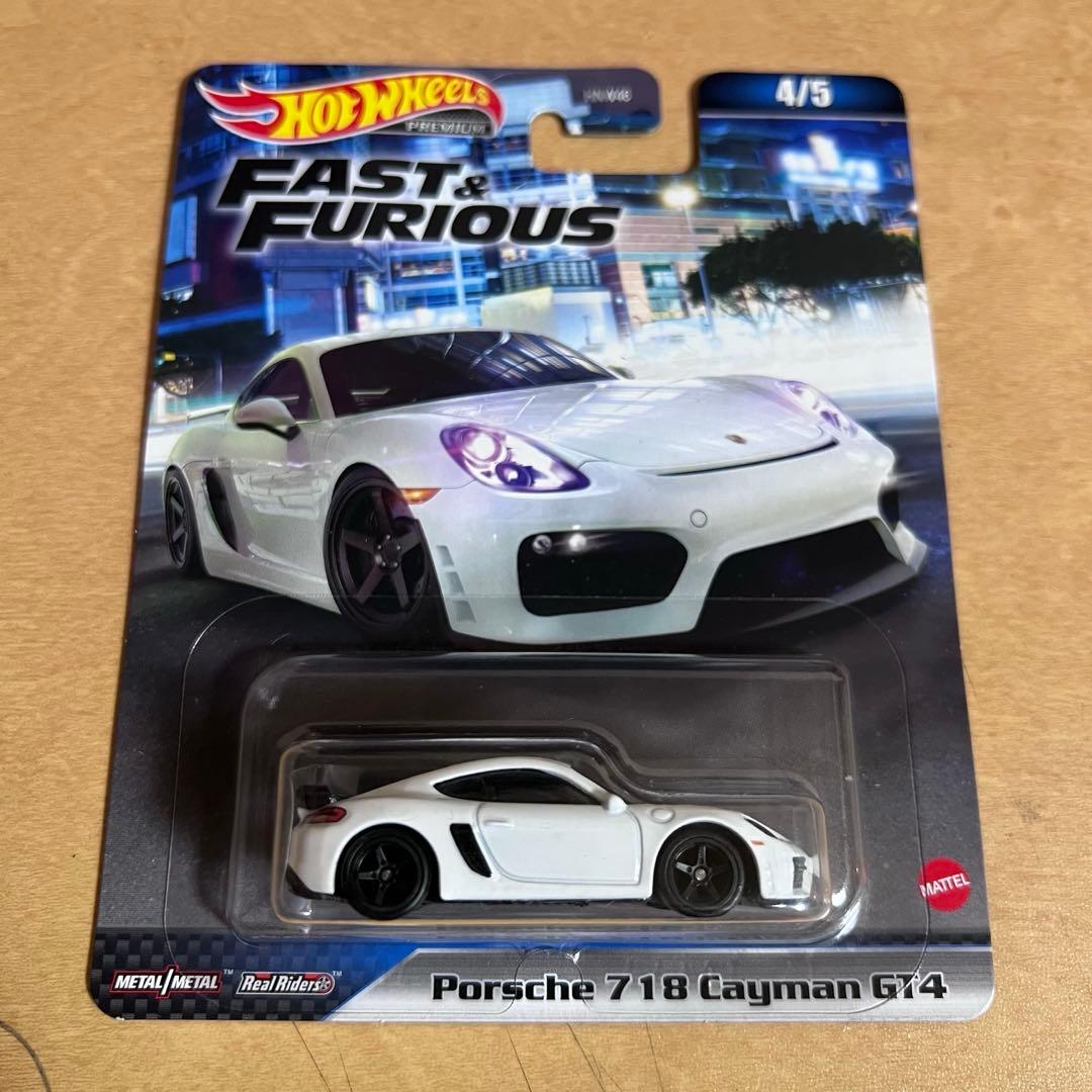 ホットウィール ワイルド・スピード 6セット