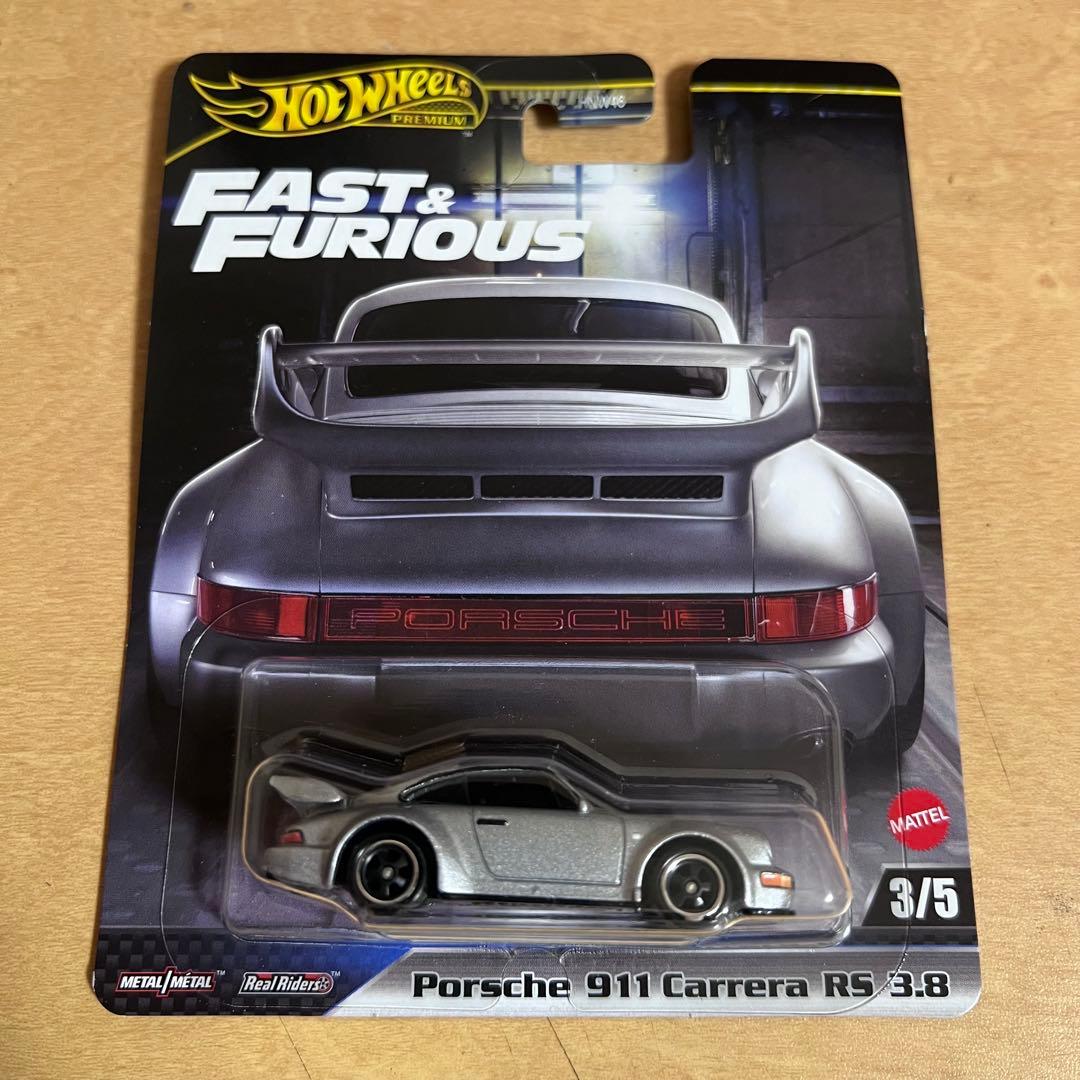 ホットウィール ワイルド・スピード 6セット