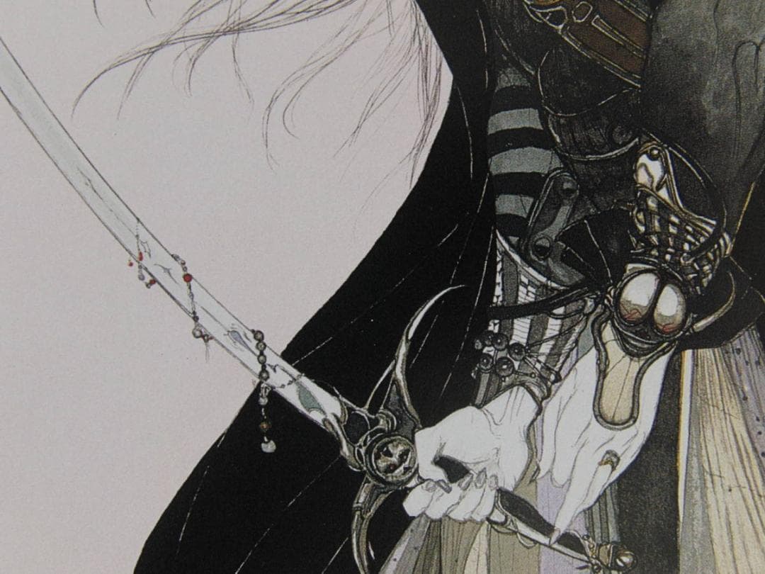 天野喜孝、【夢なりし】、希少な額装用画集より、状態良好、新品額装付