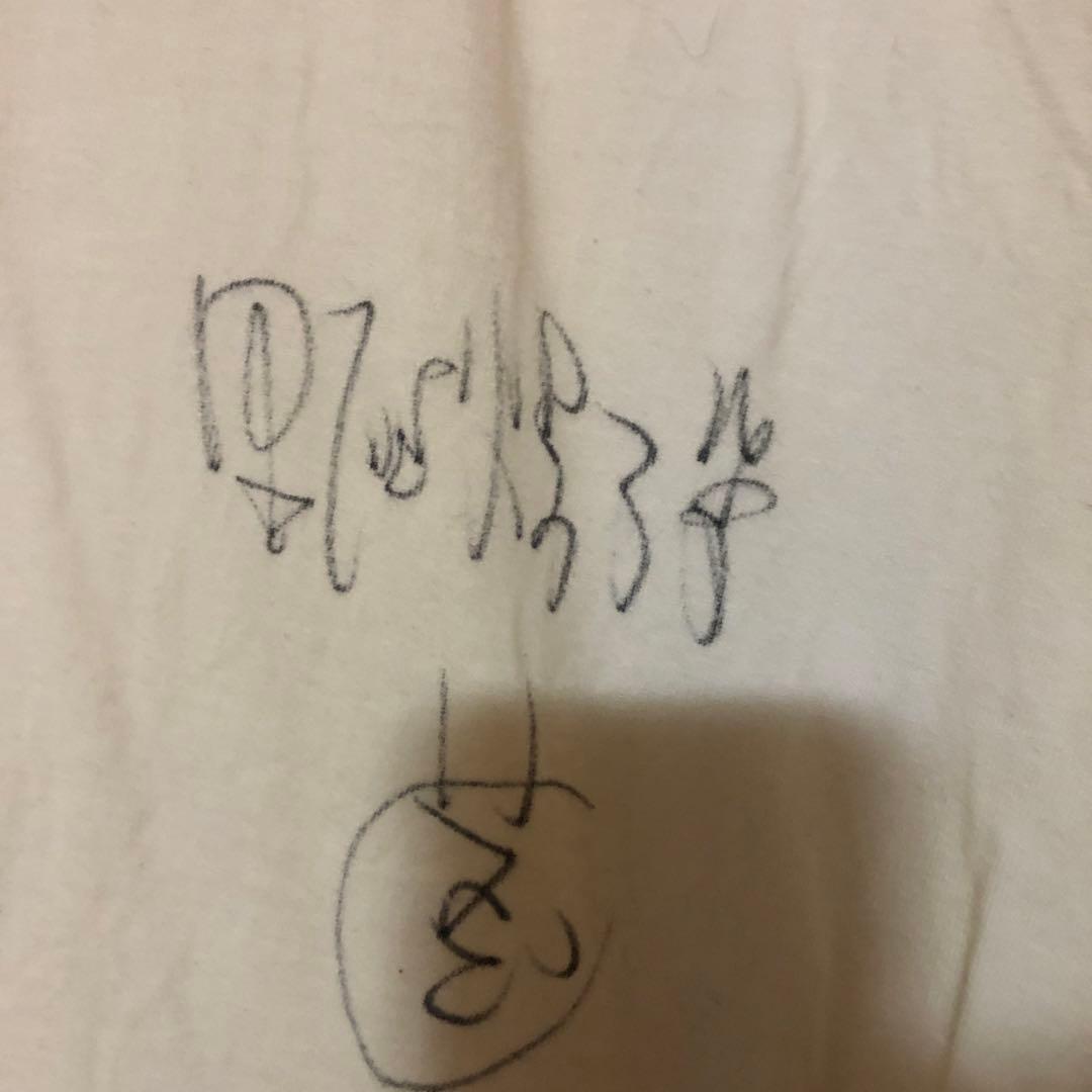 野性爆弾くっきー 直筆サイン入りTシャツ - メルカリ