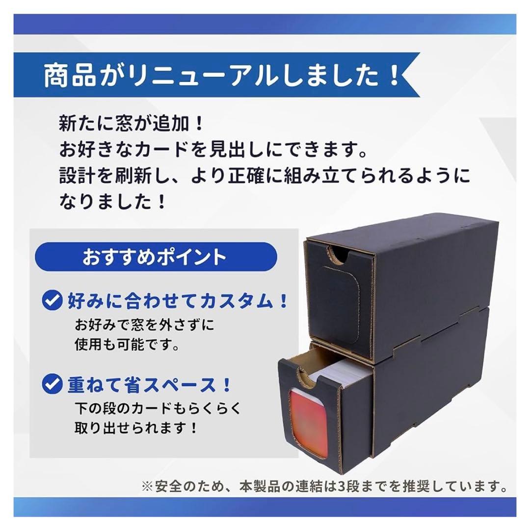 ひきだすとれーじ 20個セット - メルカリ